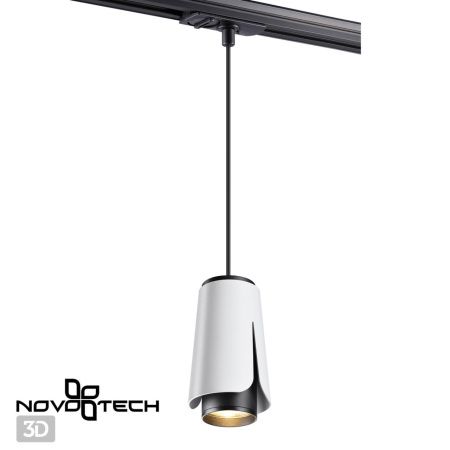 Св-к трековый однофазный,провод 1м IP20 GU10 9W 220V TULIP белый NOVOTECH