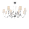 Люстра 12*E14 40Вт Хром IP20 Florero MOD078PL-12CH Maytoni