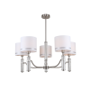 Люстра 5*E14 40Вт Никель IP20 Albero FR5108PL-05N Freya