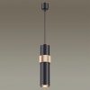 Подвес GU10 5W 220V AFRA черный/золотой ODEON LIGHT