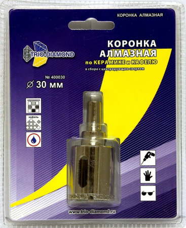 Коронка алмазная по керамике и кафелю с центрирующим сверлом 30мм 400030 Trio-Diamond