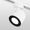 Трековый светильник для однофазного шинопровода 1*GU10 белый IP20 Ogma (a047371) Elektrostandard