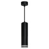 Светильник потолочный на подвесе MR16 35W 230V,черный D55хH280 ML1708 Feron 