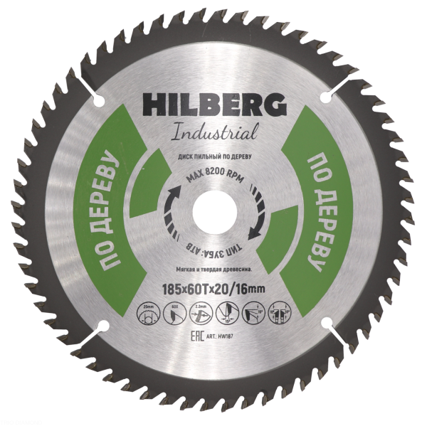 Диск пильный Industrial Дерево 185*20/16*60Т HW187 Hilberg