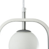 Подвесной светильник 1*G9 40Вт Белый с Серебром IP20 Avola MOD431-PL-01-WS Maytoni