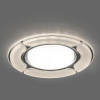 Св-к встр.с белой LED подсветкой Feron CD4039 потолочный GX53 без лампы, белый матовый, хром