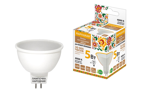 Лампа светодиодная MR16-5 Вт-230 В-4000 К–GU5,3 Народная TDM Лампа светодиодная MR16-5 Вт-230 В-4000 К–GU5,3 Народная TDM