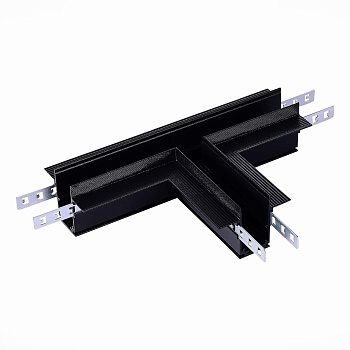 Коннектор T-образный для встраиваемого магнитного шинопровода под ГКЛ 12мм Черный ST007.499.12 ST LUCE