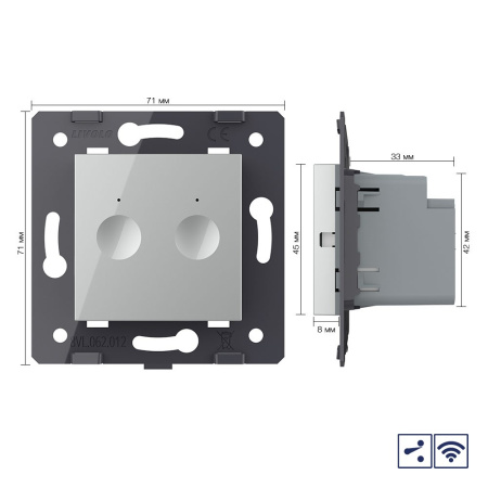 Двухклавишный проходной сенсорный выключатель Module с радиоупр., цвет серый (механизм) Livolo