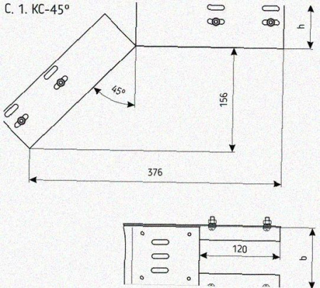 Лоток перфорированный КС 150х80-45 УТ1,5 для поворота трассы вниз на 45, оцинкованный лист S1,5