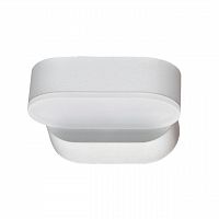 Ландшафтный св-к IP54 LED 3000K 6W 220-240V KAIMAS белый NOVOTECH