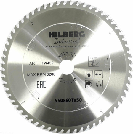 Диск пильный Industrial Дерево 450*50*60Т HW452 Hilberg