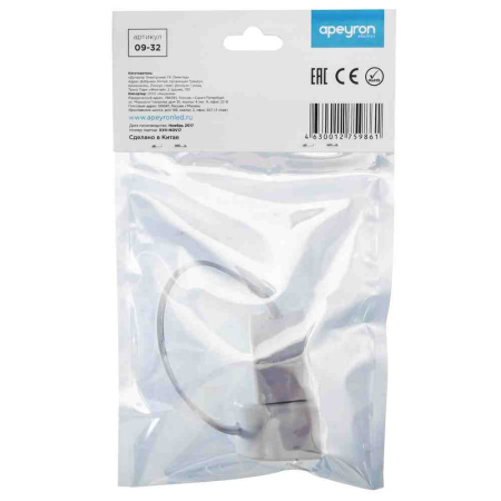 09-32 Коннектор со шнуром 150mm для соединения двух модульных светильников APEYRON