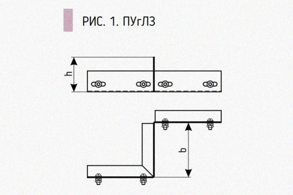 Соединитель-переходник замковый ПУгЛЗ 50х60 УТ1,5 (левый), горячее цинкование, S1,2
