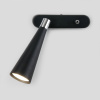 Настенный светильник 1*GU10 черный IP20 Horn (a047874) Elektrostandard
