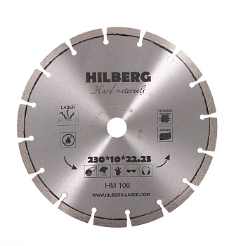Диск алмазный отрезной 230*22,23 Hard Materials Лазер HM106 Hilberg