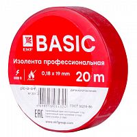 Изолента класс А (0,18х19мм) (20м) красная Basic EKF