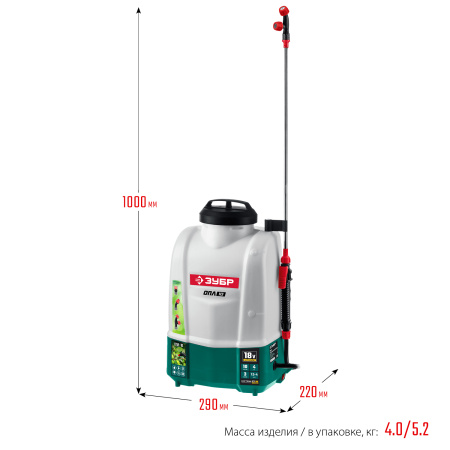 10 л бак, без АКБ, опрыскиватель аккумуляторный, Li-Ion 18В ЗУБР