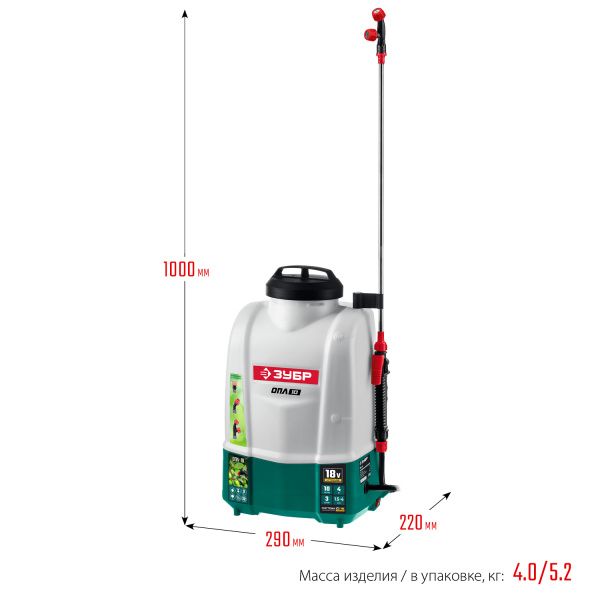 10 л бак, без АКБ, опрыскиватель аккумуляторный, Li-Ion 18В ЗУБР