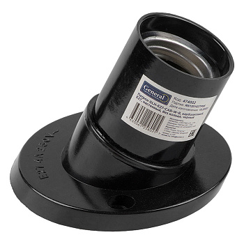 Патрон GLH-E27-CAR-W-B, карболитовый, Е27, настенный, без кольца, черный, 1/10/300 General