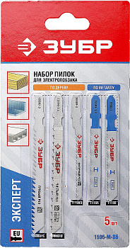 Набор "ЭКСПЕРТ" Полотна по металлу для эл/лобз, T-хвостовик, 5шт ЗУБР