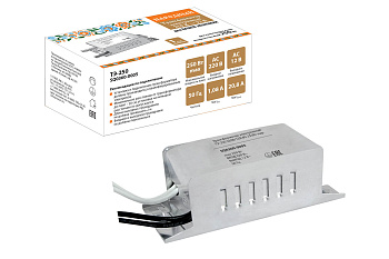 Трансформатор электронный ТЭ-250 220В/12В 80-250Вт нар.