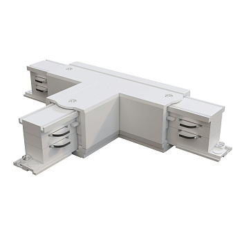 Коннектор Т-образный левый Пластик Белый TRA005CT-31W-L Technical