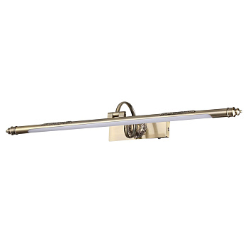 Подсветка для картин с выкл.LED 12W 4000К 700Лм DEGA бронзовый/металл/акрил ODEON LIGHT Подсветка для картин с выкл.LED 12W 4000К 700Лм DEGA бронзовый/металл/акрил ODEON LIGHT