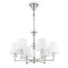 Люстра 6*E14 40Вт Хром IP20 Riverside MOD018PL-06CH Maytoni