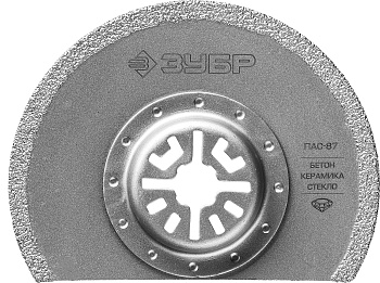 Насадка пильная c алмазным напылением, сегментная, диаметр 87 мм, Профессионал, ПАС-87 ЗУБР