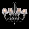 Люстра 8*E14 40Вт Хром IP20 Beverly FR5661-PL-08-CH Freya