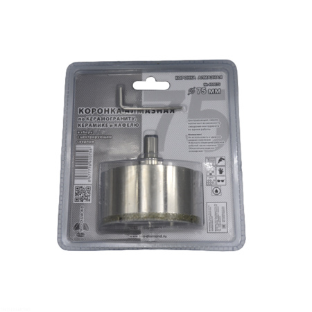 Коронка алмазная по керамике и кафелю с центрирующим сверлом 75мм 400075 Trio-Diamond