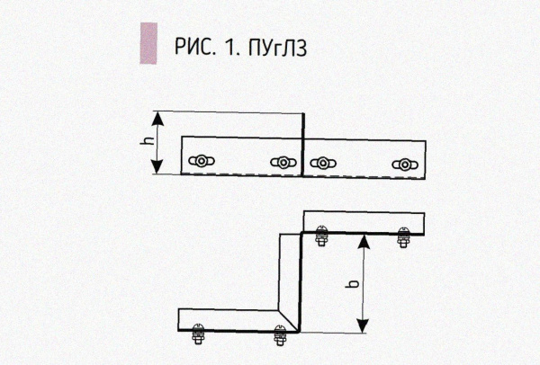 Соединитель-переходник замковый ПУгПЗ 50х100 УТ1,5, оцинкованный лист, S1,0