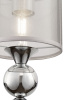 Подвесной светильник 1*E14 40Вт Хром IP20 Lauren FR5093PL-01CH Freya