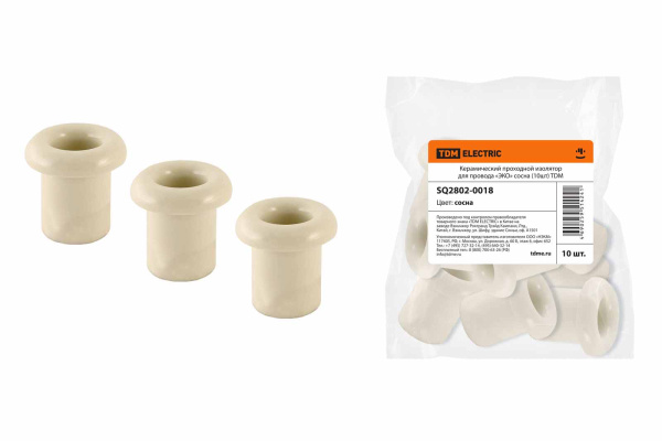 Керамический проходной изолятор для провода «ЭКО» сосна (10шт) TDM Керамический проходной изолятор для провода «ЭКО» сосна (10шт) TDM
