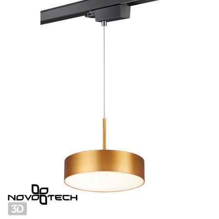 Трехф.трек.св/д св-к,длина провода 1.2м IP20 LED 30W 4000K 2600Лм мат.золото PROMETA NOVOTECH