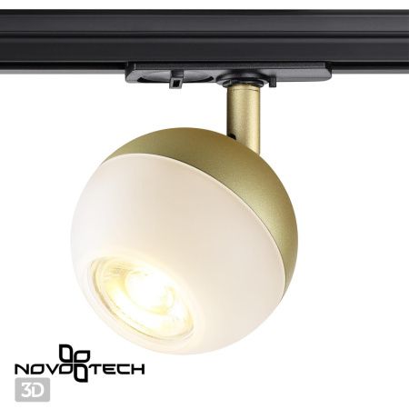 Св-к трековый однофазный IP20 GU10 9W 220V GARN матовое золото NOVOTECH