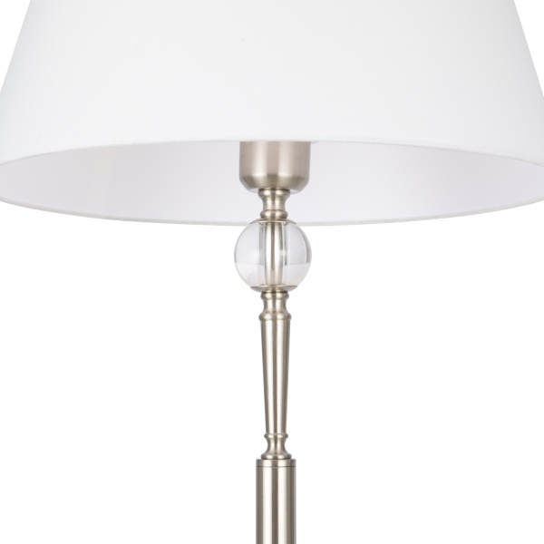 Напольный светильник (торшер) 1*E27 60Вт Никель IP20 Rosemary FR2190FL-01N Freya