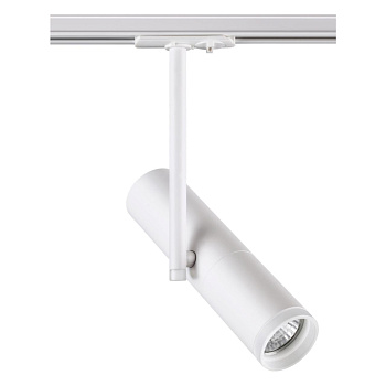Св-к трековый однофазный IP20 GU10 50W 220V BATRA белый NOVOTECH