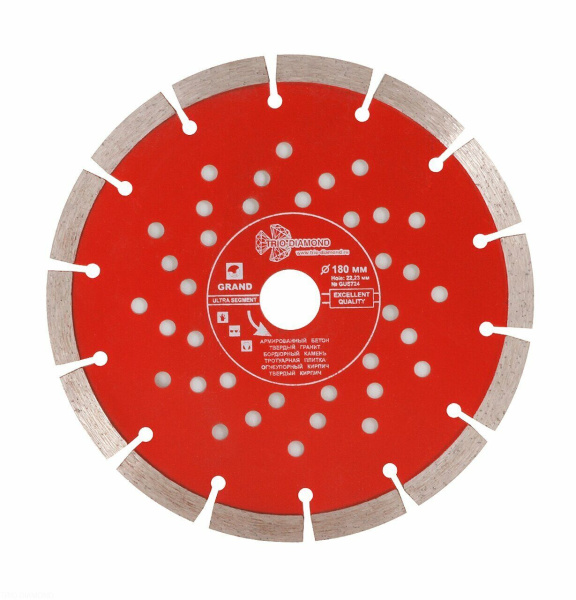 Диск алмазный отрезной 180*22,23 Сегментный серия Grand hot press GUS724 Trio-Diamond