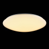 Потолочный светильник LED 50Вт Белый IP20 Gloria FR6999-CL-45-W Freya