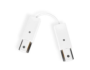 Коннектор гибкий однофазный для соединения трековых шинопроводов GL7087 WH белый Ambrella Light