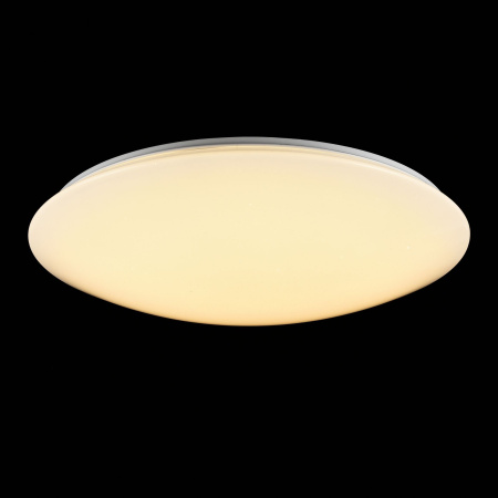 Потолочный светильник LED 50Вт Белый IP20 Gloria FR6999-CL-45-W Freya