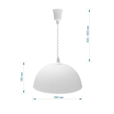 16-24 Светильник декоративный, подвесной, "Мисам", пластик, 1хЕ27 15Вт, 230В, белый, шнур с лифтовой системой белый, 400-600мм, крепление п... APEYRON