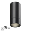 Св-к накл.IP20 GU10 9W 220V SLIM черный NOVOTECH