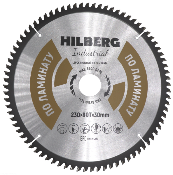 Диск пильный Industrial Ламинат 230*30*80Т HL230 Hilberg