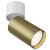 Потолочный светильник 1*GU10 10Вт Белый и Латунь IP20 FOCUS S C050CL-1WBS Technical
