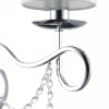 Бра 1*E14 40Вт Хром IP20 Morel FR2907-WL-01-CH Freya