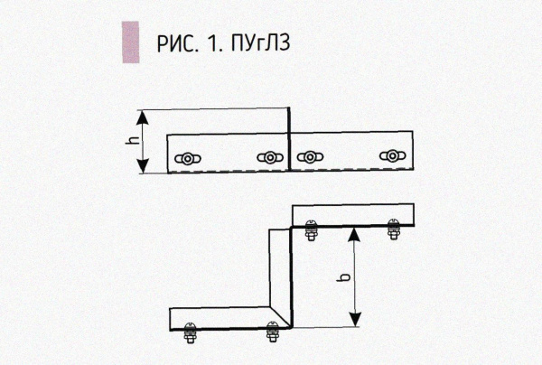Соединитель-переходник замковый ПУгЛЗ 100х65 УХЛ1 (левый), горячее цинкование, S1,5