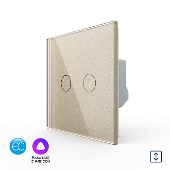 Сенсорный выключатель для штор EC сухой контакт, 1 пост, цвет шампань Livolo